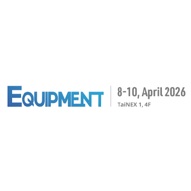 2026 Electronic Equipment Exhibition